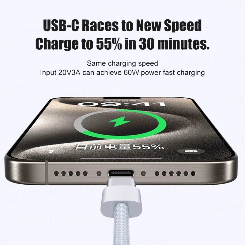 รูปสินค้า สายชาร์จ USB-C ชาร์จเร็ว สำหรับ iPhone 15/16/17 Pro Max
