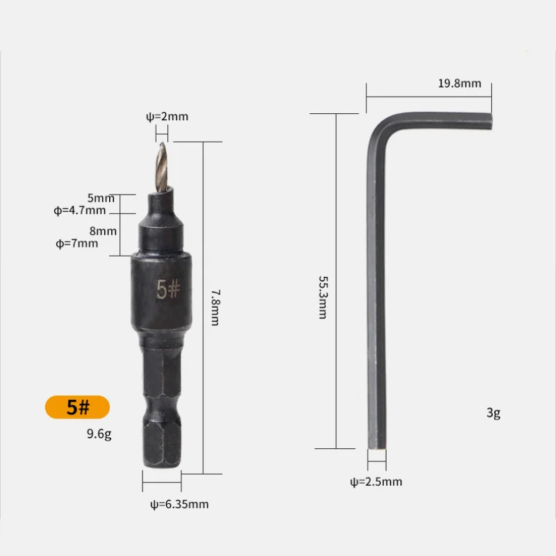 Рисунок 6 - набор сверл для зенковки