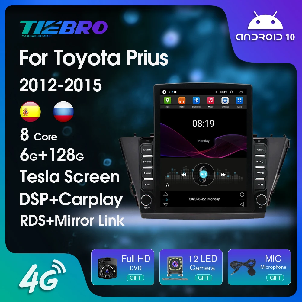 Android 10 For Toyota V Plus Prius Alpha Lhd 20122015 Car Radio Gps