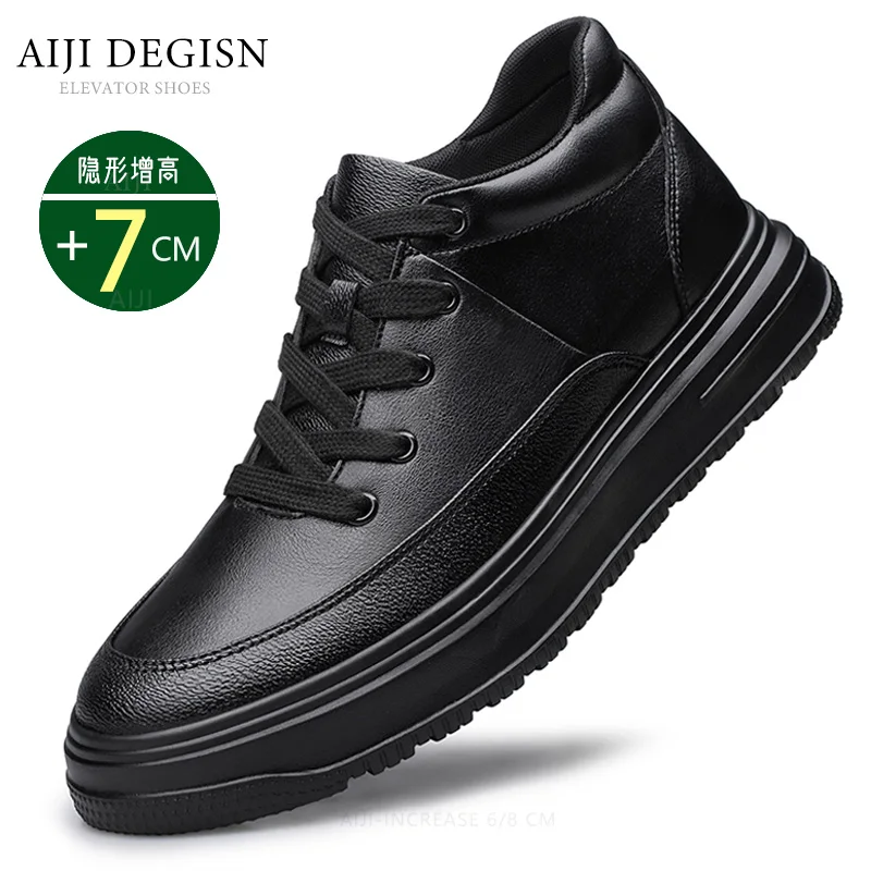 Man lift sneakers brand elevator shoes for men hidden heels white shoes 7cm height increasing men casual leather