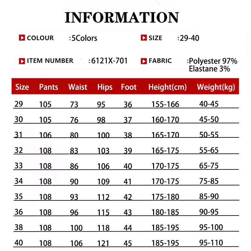 Рисунок 6 - Весенние Стрейчевые Костюмные брюки