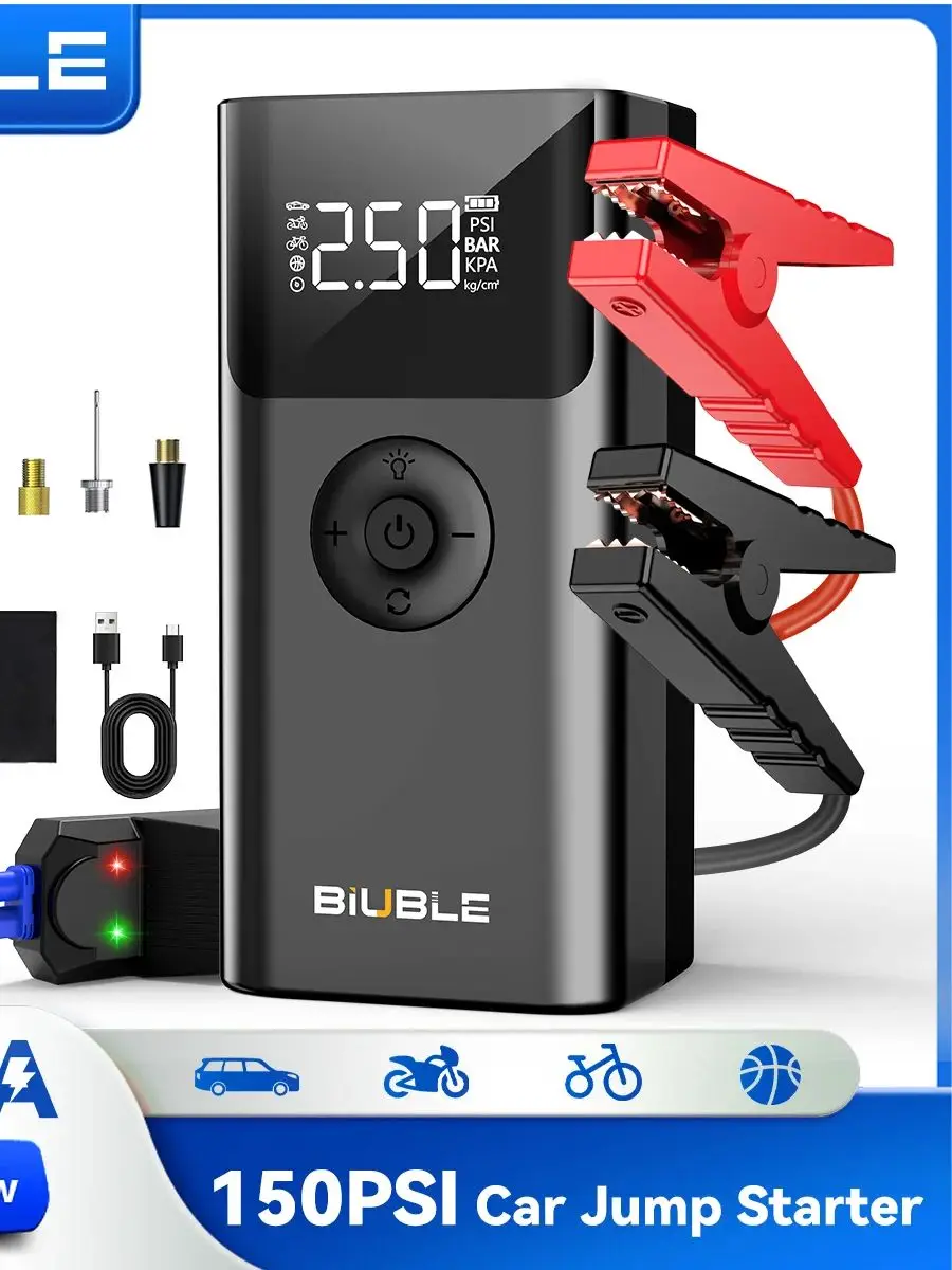 26800mah starter