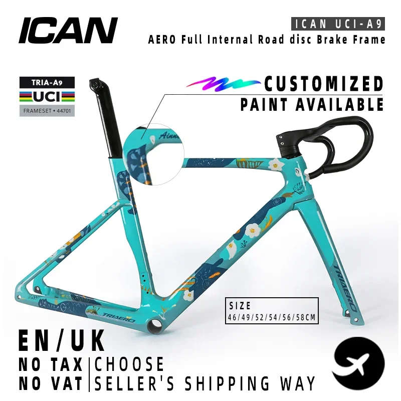 ICAN A9 54cm フレームセット Disc Road Bike Frame A9 – ICAN Cycling