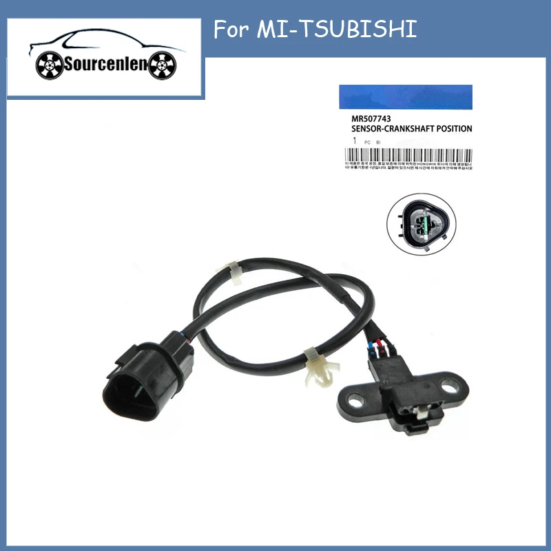 

Совершенно новый датчик положения распредвала для телефона MR507743 J5T25178