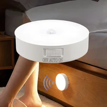 모션 센서 빛 USB 충전식 야간 조명 LED 램프 부엌 침실 계단 복도 캐비닛 옷장 옷장 야간 조명
