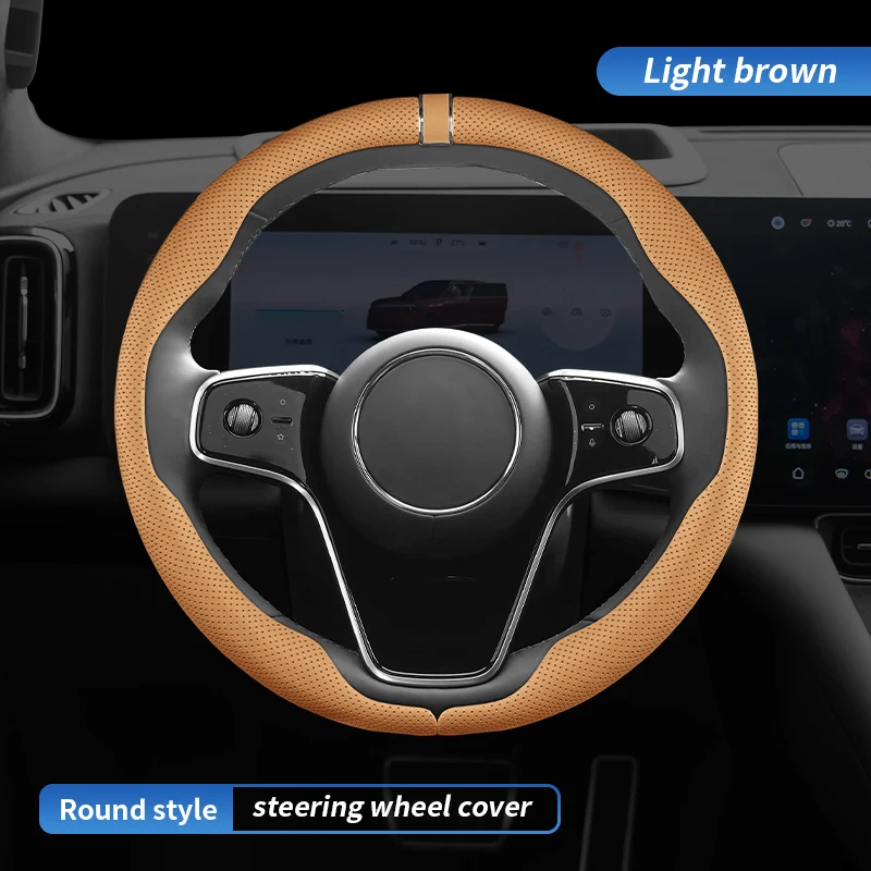 Light brown-1piece-O