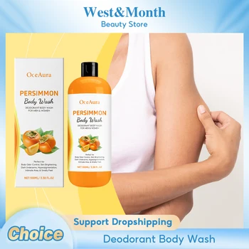 Persimmon Body Wash Remove Dirt Sweat Eliminating Odor Oil Control Exfoliating Smoothing Softening Lasting Aroma Foam Shower Gel 1