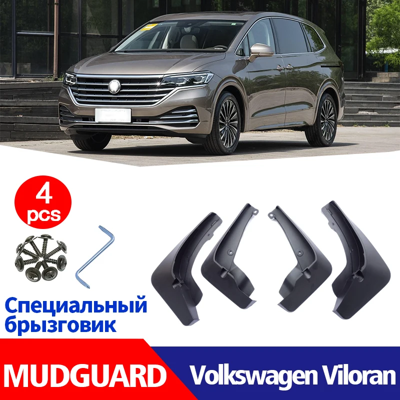 

4 шт., брызговики для Volkswagen VW Viloran