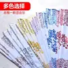 NoEnName_Null decoration mariage table et salle nordic 스위트콘 מפות שולחן תחרה Mainland China Organza Fabric None Non-woven 1