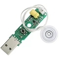 USB