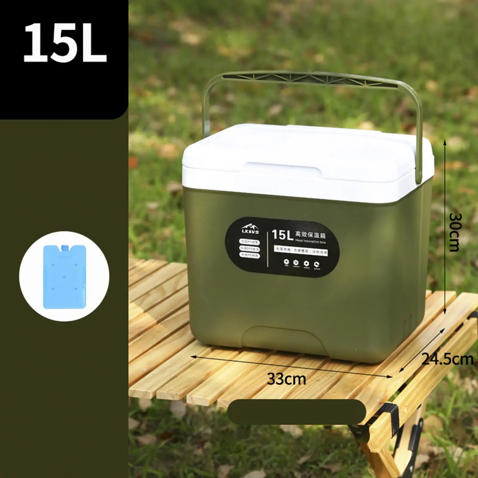 Durable Car Refrigerator Car Heat Preservation Picnic Outdoor Cooler Box