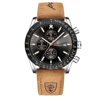 Sport Watch Top Brand Creative Chronograph 11