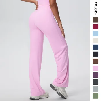 1PC Solid Color Loose Wide Leg Yoga Pants Breathable Quick Drying Outdoor Running Yoga Pants Thin Slack Full Length Fitness Pant 1