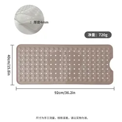 Silicone Non - slip Bathroom Floor Mat with Suction Cups and Massage Feature - 92x40cm (Brown translucent)
