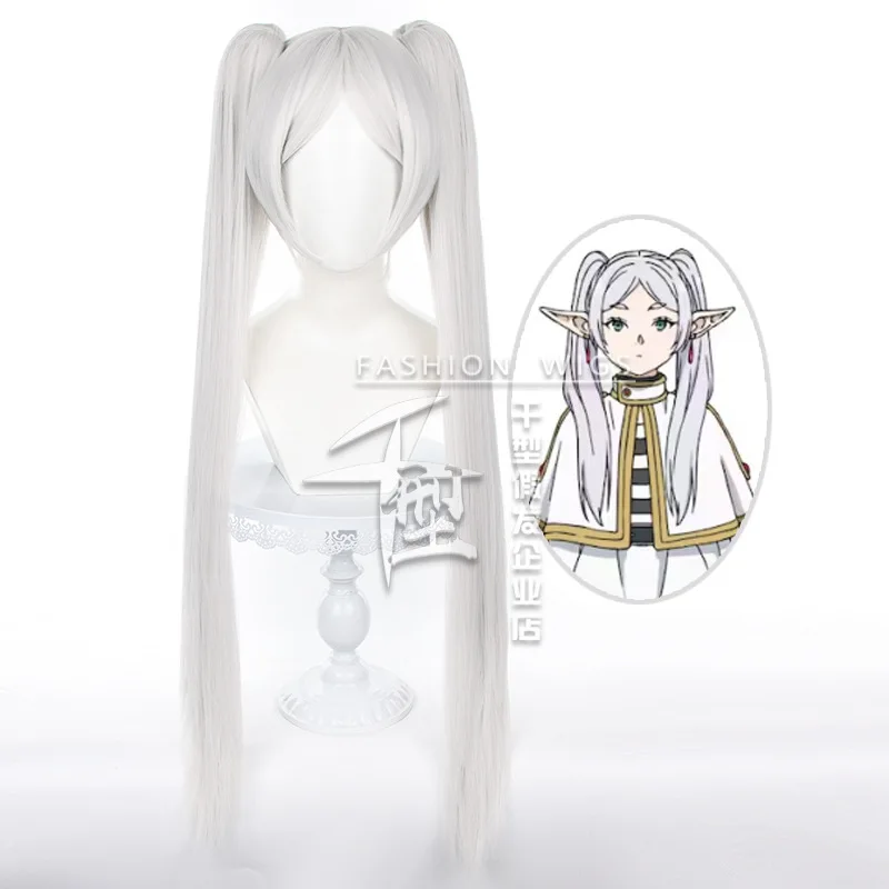 

Anime Frieren At The Funeral Cosplay 90cm Long Wig Heat Resistant Synthetic Hair Comic-Con White Double Ponytail Wigs