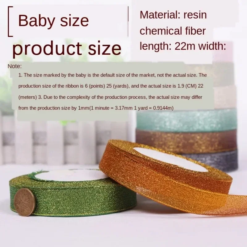 Sparkling Glitter Ribbon – 25 Yards of Elegant Crafting and Wedding Decor Material