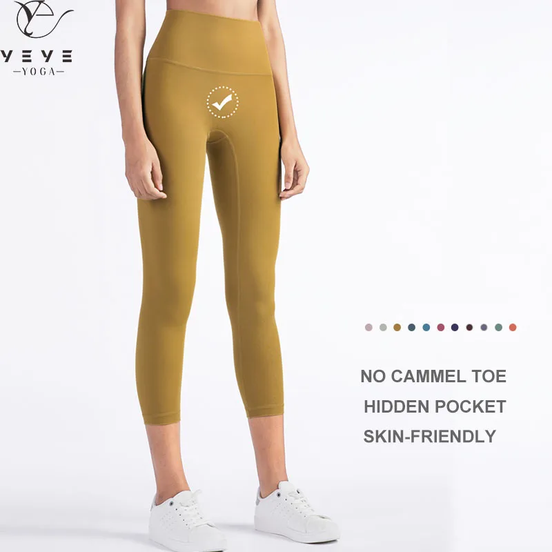 Naked Feel High Waist Workout Sport Leggings Women Cozy Soft Camel Toe  Proof Gym Yoga Pants Fitness Tights - AliExpress