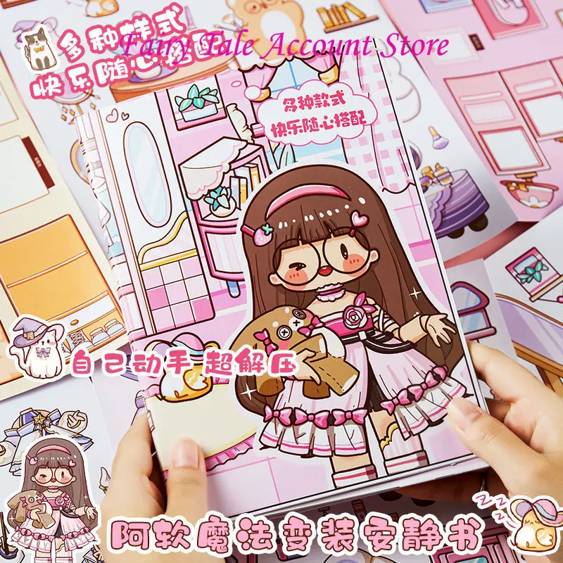 

Girls' Quiet Book Homemade Handmade Ledger Replacement Sticker Handmade DIY Material Pack Complete Set of Creative Toys