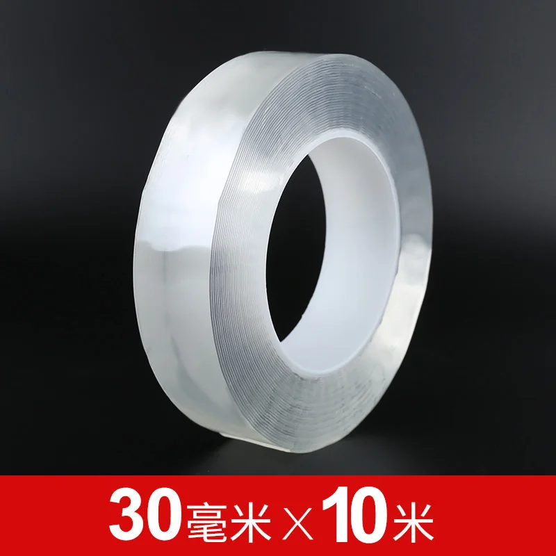 

Anti collision strip invisible transparent universal door opening border scratch protection body film adhesive