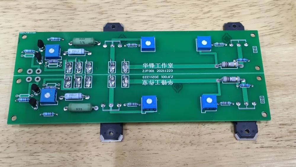 Refertopassf7poweramplifierboardtwochannelk1058j162positive