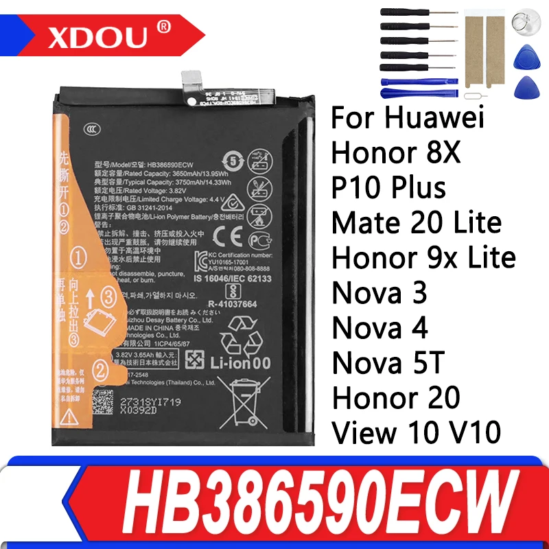 Batterie Originale Huawei Pour Honor 8X / Nova 5T / Honor 20 / Mate 9X Et Autres - Neuf