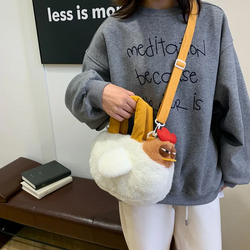 Sac épaule Peluche Poule - Mignon Dessin Animé Poulet - Sacoche Voyage Femmes - Blanc