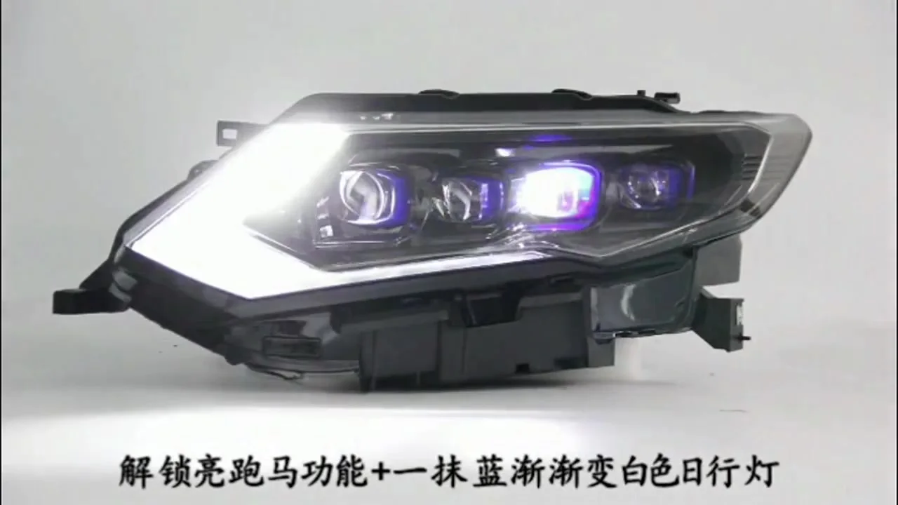 日産・エクストレイル・T32・ヘッドランプ・右/LED・訳有