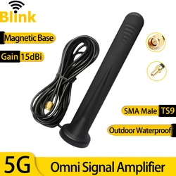 5G Outdoor Waterproof Sucker Antenna 15dbi High Gain Omni Antenna WiFi Router Amplifier Mobile Cellular Netwrok Signal Booste 3m