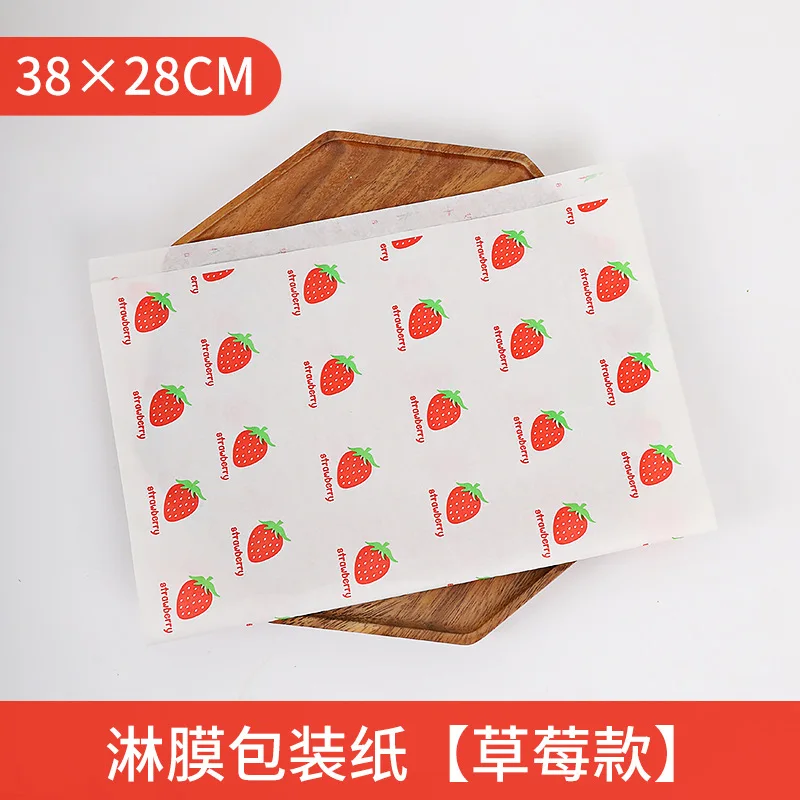 https://ae01.alicdn.com/kf/S46bae82544cc49cbb4e3a7f1ee3a0150B/50pcs-Sandwich-Wrapping-Paper-Folding-free-Oil-proof-Burgers-Use-Home-Breakfast-Baked-Snacks-for-One.jpg