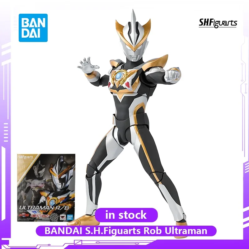 مجسم روب ألترامان SHF أصلي