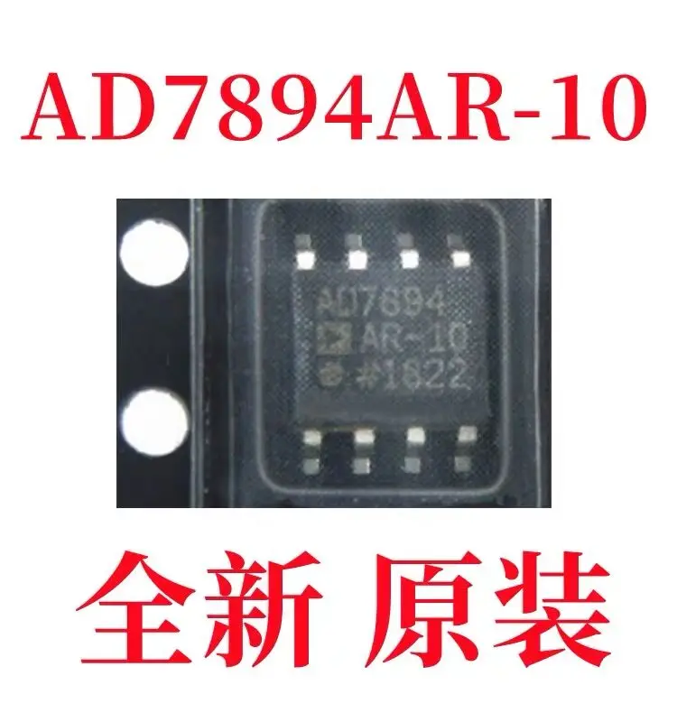 

1-5PCS/AD7894AR-10 AD7894ARZ-10 AD7894BRZ-10 AD7894BR-10