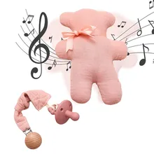 

3PCS Baby Cotton Pacifier Chain Music Rattle Cartoon Cute Little Bear Silicone Pacifier Plush Doll Soothing Creative Toy Newborn