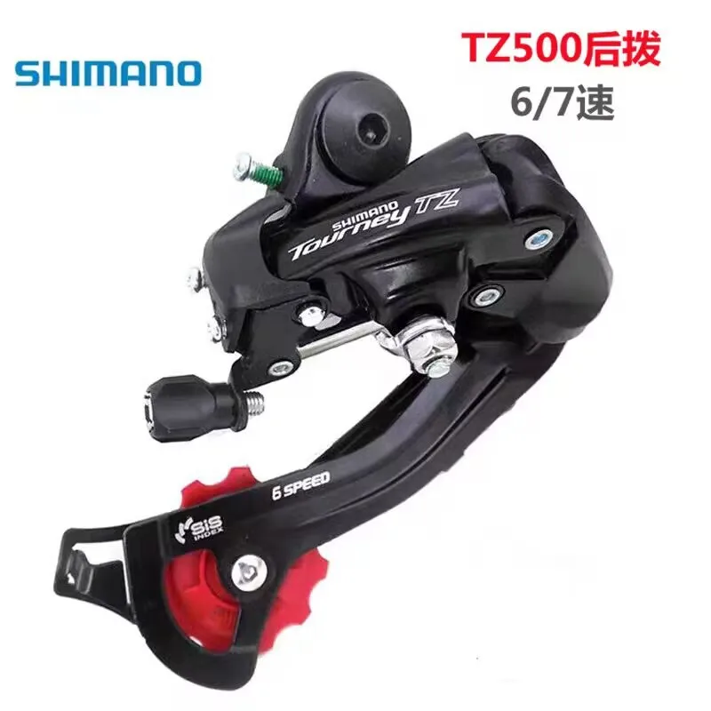 SHIMANO TY300 Tourney RD TY300-SGS 6/7 speed Rear Derailleur MTB Mountain Bicycle Parts