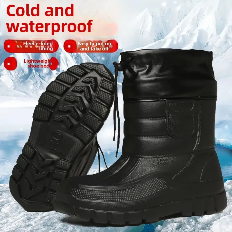Thiened Fce Lined Mid-Calf Snow Boots Men's Outdoor Fiing oes Waterproof Winter Boots Large Size Sea Fiing oes