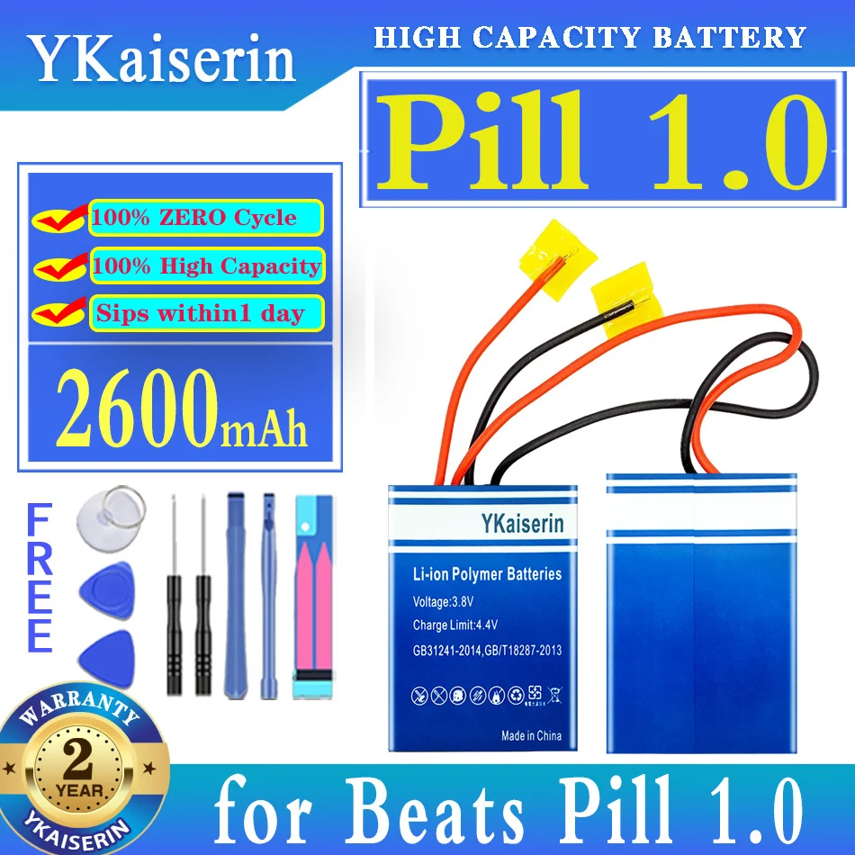 Batteria Di Ricambio Ykaiserin 2600Mah Per Altoparlante Beats Pill 1.0