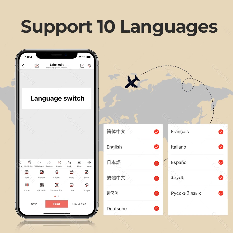 Wireless Label Printer P15 Portable Bluetooth Thermal Label Maker Handheld Mini Machine w/ Adhesive Sticker Tape Home Office Use