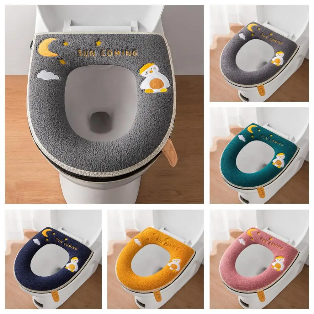 Comfy Washable Cartoon Duck Moon WC Paste Zipper Toilet Seat Lid Cover Handle Toilet Seat Pad Hotel