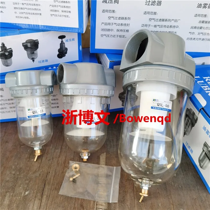 S46bbc6afeb16428eb236a5b3faca3e97d