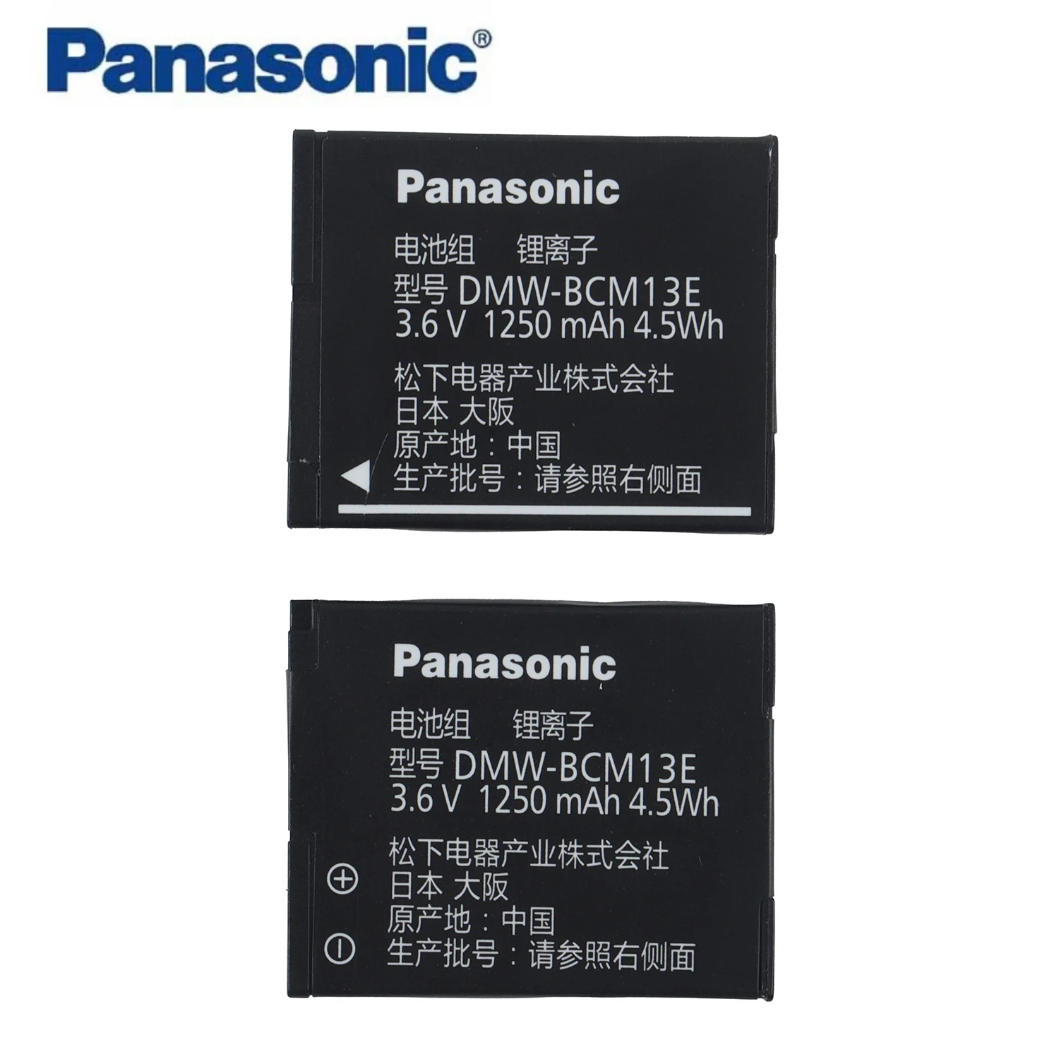 Original Panasonic battery DMW-BCM13E DMW-BCM13 DMW BCM13 for Panasonic ZS40 TZ60 ZS45 DMC-TZ57 ZS50 TZ70 ZS27 TZ37 TZ41