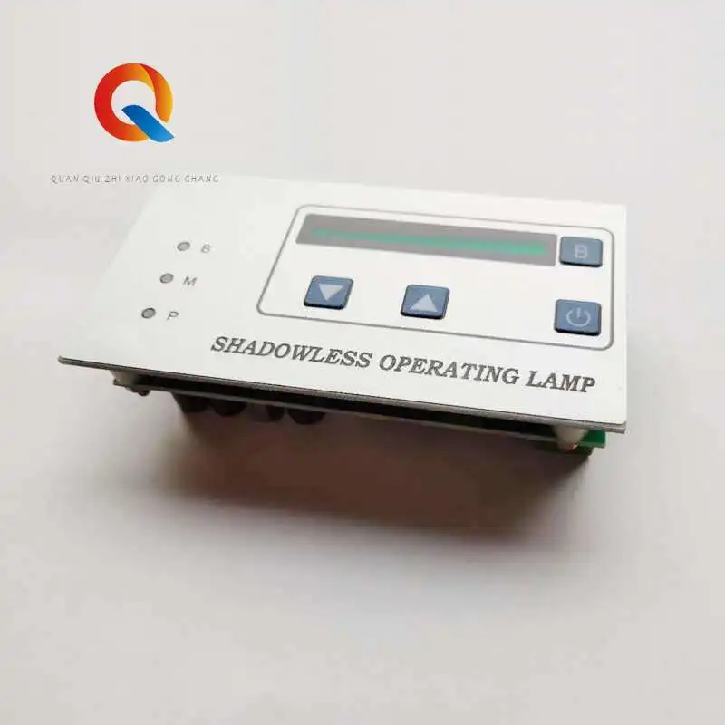 

Surgical shadowless lamp accessories circuit board overall reflection control panel control switch handle circuit board LED