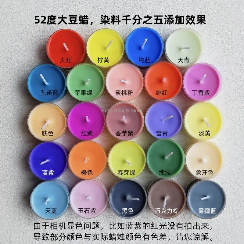 Slide image 6588d5f96b4f42b98309868cdc521ed7