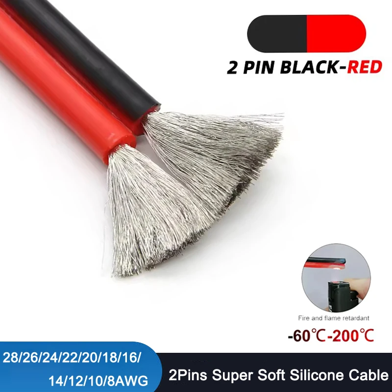 8awg10awgSuperSoft2PinsRedBlackSiliconeCable121416182022242628awgHighTemperatureTinnedCopperElectricWire-AliExpress13