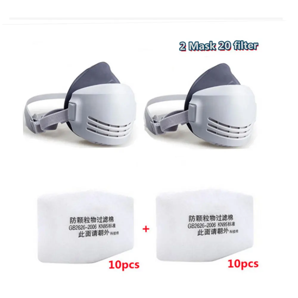 2 Mask 20 filter