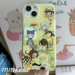 Japanese Anime Cute Girl Polka Dot Creative Phone Case - Yellow - iPhone 15 Plus (Phone Case)