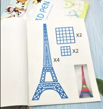 

Special Paper Mold Template A4 Size Drawing 3D Copy Plate for 3D Printing Pen for Kids Drawing Stencils & Doodle