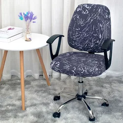Universal Stretch Office Chair Cover with Removable Seat Protector - Stylish Home and Workspace Decor (CC - 5 chair cover)