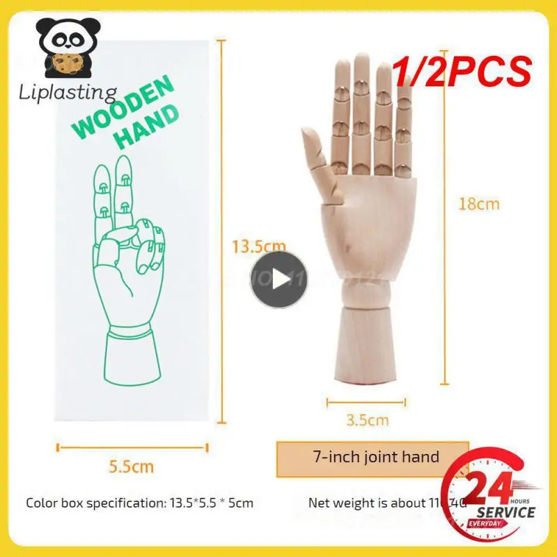 

1/2PCS Wooden Hand Model Hand Figurines Rotatable Joint Drawing Sketch Mannequin Miniatures Office Home Desktop Room Decoration