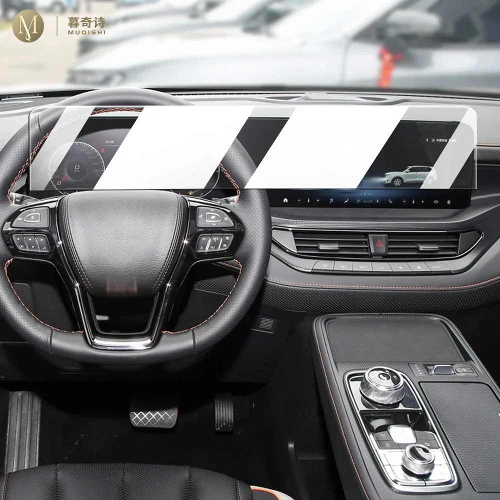 

Защитная пленка для автомобильного интерьера Ford Equator 2023-2024, ЖК-экран PPF, экран дисплея автомобиля, ремонт царапин, пленка из ТПУ