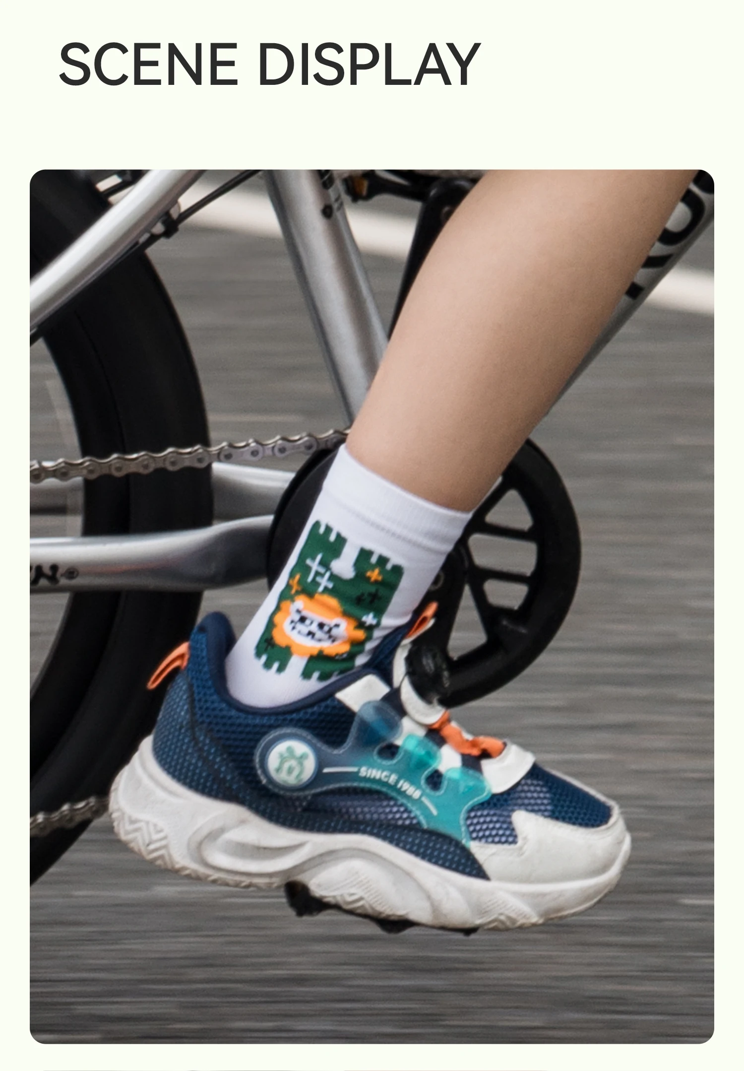 compression socks pair set