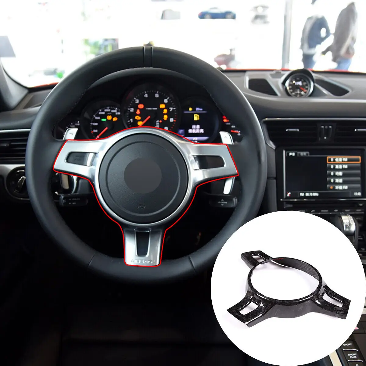

Аксессуары для интерьера автомобиля из углеродного волокна для Porsche 911 Boxster Cayman 2010-2015